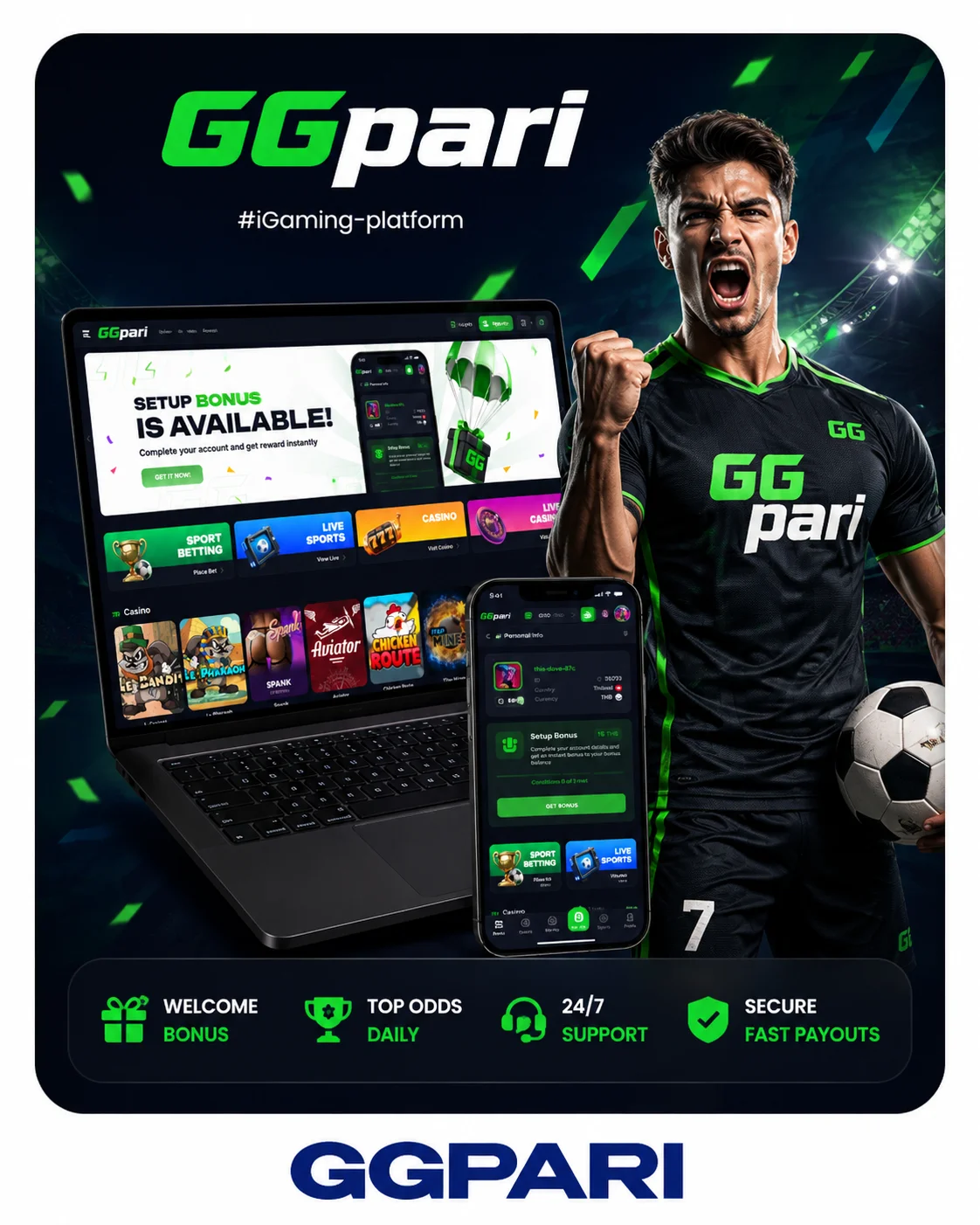 GGPari image
